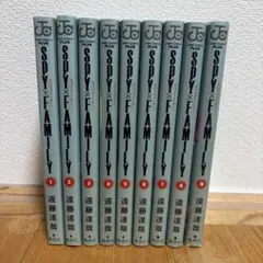 【まとめ売り】 スパイファミリー 漫画 1~9巻
