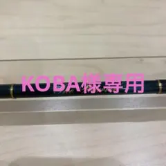 2025年最新】コンバットスティック ウォリアーの人気アイテム - メルカリ