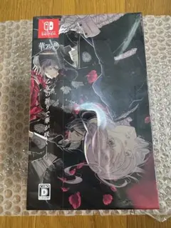 「Nintendo Switch 華アワセ 朔 コンプリートセット」新品