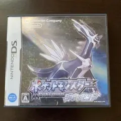 2025年最新】ポケモン ダイヤ dsの人気アイテム - メルカリ