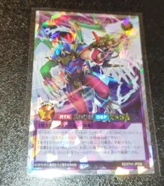 Item thumbnail for item 768011f1-fb85-430f-a55d-f58ad8cb4baa