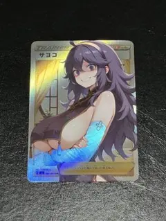 ソフトスリーブ+ハードスリーブ セクシーカード 10/25