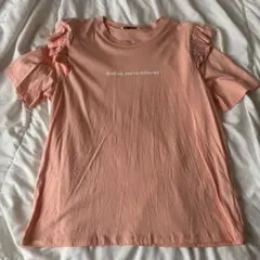 Item thumbnail for item b1cb3f55-30a7-4ae8-9061-1c8aa0c6c713