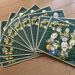 Item thumbnail for item 4b7433fb-4796-4d67-81de-fb554e963318