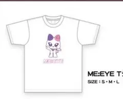 2025年最新】ミーアイ tシャツの人気アイテム - メルカリ