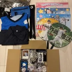 Item thumbnail for item bc23b268-fd2d-4806-8289-d4e5aea071be