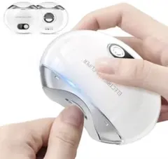電動 爪削り ネイルケア Type-C 照明LED 電動爪切り 電動爪削り