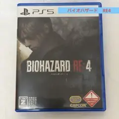 s*s様 【ＰＳ5ソフト】バイオハザードＲＥ4