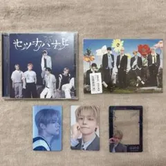 txt セツナハナビ　ヨンジュン　通常盤　トレカ　CD
