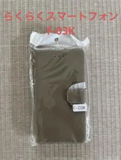 Item thumbnail for item 329428f2-6dc8-49d1-baf2-1ee6477368f9