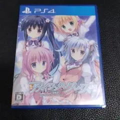 PS4 アメイジング・グレイス