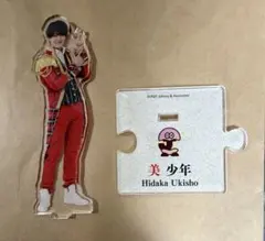 ACEes浮所飛貴 アクスタ