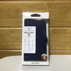 ラスタバナナ　iPhone 2017ケース　手帳型