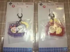 ちいかわ 一番くじ ちいかわの湯 F賞 うさぎ ラッコ モモンガ 古本屋