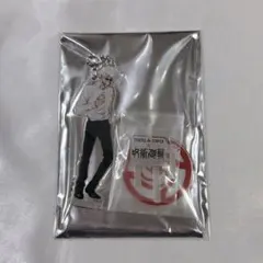 呪術廻戦 五条悟 アクリルスタンド