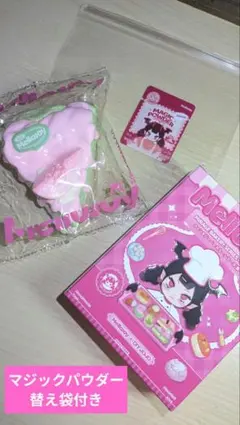 メロジョイ スクイーズ 猫爪 Mellojoy 天使爪 ぱんぱんパンケーキ