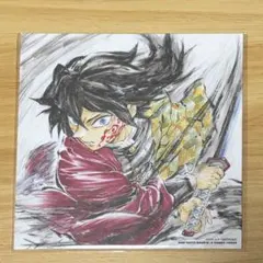 冨岡義勇 映画 鬼滅の刃 無限城編 入場特典 誕生日記念ボード