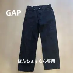 GAP 90's Loose デニム 34 | 32