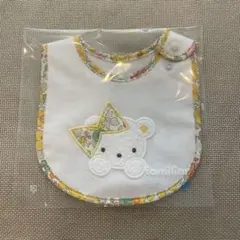 【新品未使用★】familia ファミリア ベビー用スタイ　花柄