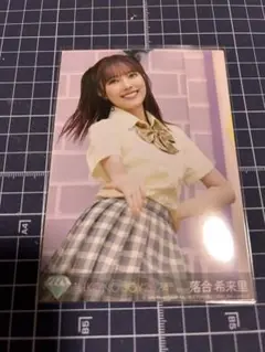 落合希来里　イコノイジョイ2024 TYPE A 封入生写真