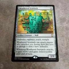 mtg 煙霧の連鎖 ons foil 英語版 MTG】煙霧の連鎖/Chain of Smog 英語版1枚 - メルカリ