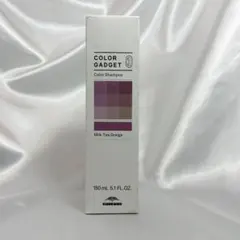 けんた様専用　ミルボン カラーガジェット カラーシャンプー ミルクティーグレージ