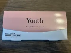 Yunth 生ビタミンC 美白美容液 1ml×28包　おまけ付き