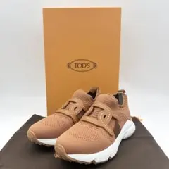 【美品】 TOD'S ケイトファブリック スニーカー ニット 茶色 23.5cmのサムネイル