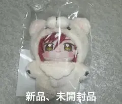 【未開封】 あんスタ いつぬい ユメ 新品未開封 あんスタ ユメ 一緒に暮らすぬい いつぬい ぬいぐるみ 花群