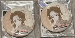 鬼滅の刃　明治村コラボ　マット缶バッジ