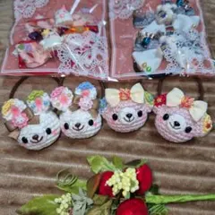 *あみぐるみヘアゴムAセット☆うさぎちゃん+くまちゃん4こ&リボン4こ*
