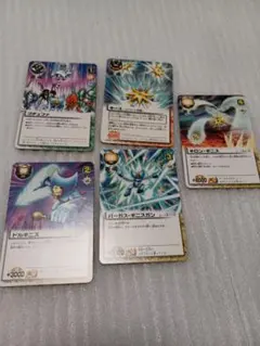 スン様 リクエスト 3点 まとめ商品