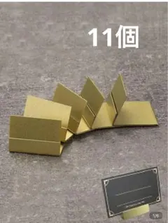 テーブルナンバークリップ スタンド 11個