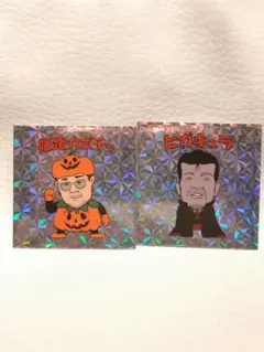 2025年最新】コブクロ 九月八日の人気アイテム - メルカリ