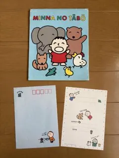みんなのたあ坊 メモ帳 1984年 製 サンリオ 昭和レトロ SANRIO レア