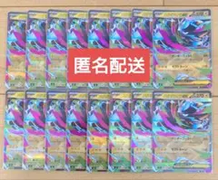 MフシギバナEX RR XY1 コレクションX 002/060 - メルカリ