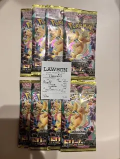 ポケモンカードゲーム メガドリームex 8パック