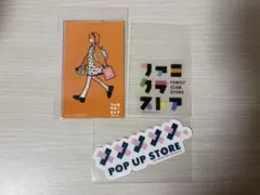 Item thumbnail for item 3a2caeed-7c1d-40a5-b6f5-0b70bd6891c0