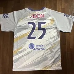 サンロッカーズ渋谷　レプリカユニフォームSサイズ♯13田中大貴新品未開封未使用 2025年最新】サンロッカーズ渋谷ユニフォームの人気アイテム - メルカリ