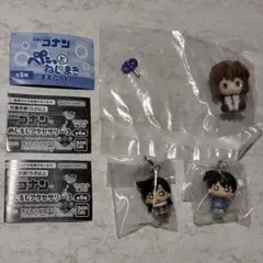 名探偵コナン カプセルトイ 3つセット
