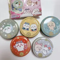 プチキャン ちいかわ　星座編