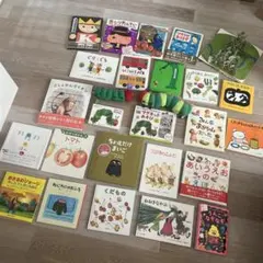 ★絵本まとめ売り★名作　ぐりとぐら　はらぺこ　おおきな木　幼児　児童　仕掛け絵本