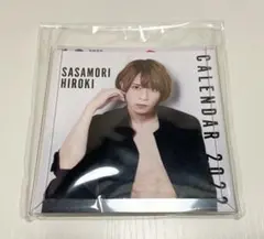 Item thumbnail for item 4dc803ba-3526-4405-a2f6-ae8483f38655