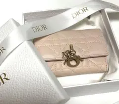 Dior My Dior Glycine Walletのサムネイル