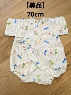 ベビー用　甚平　男の子　トンボ柄　70cm