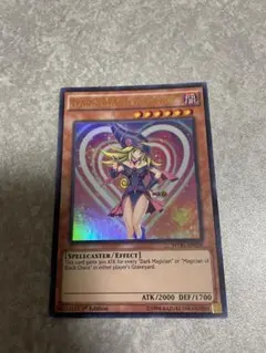 Item thumbnail for item 5c286a6d-83d0-4d2e-8dd7-7b36a76054da