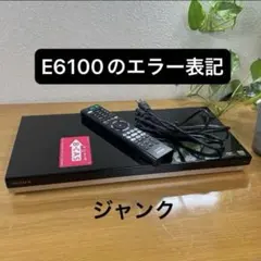 シャープ BDレコーダー 付属品無しで出品致します。（整備品） - メルカリ