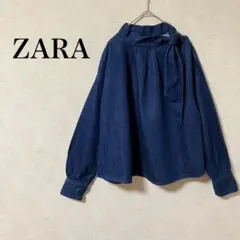 Item thumbnail for item 38e85a58-d156-49e6-97cb-cbe5dd7cd36d