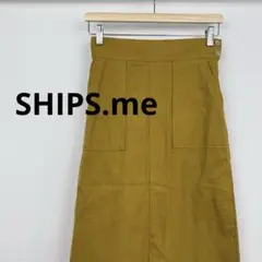 SHIPS.me ZOZO限定 綿麻台形ミディスカート M マスタードのサムネイル