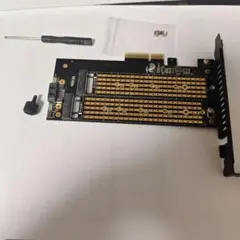 未開封•ジャンク品】 NEC 98 NOTE SX/T セットアップディスク - メルカリ